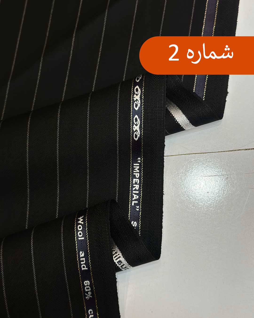 فاستونی-ایتالی-2