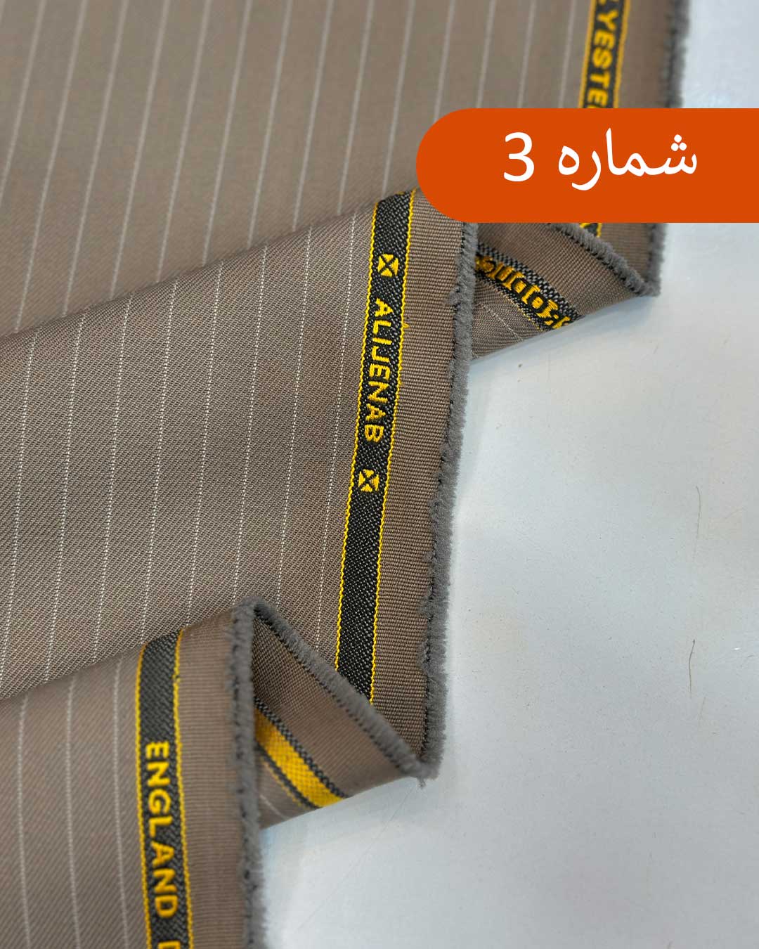 فاستونی-عالیجناب-pv-پشم-3